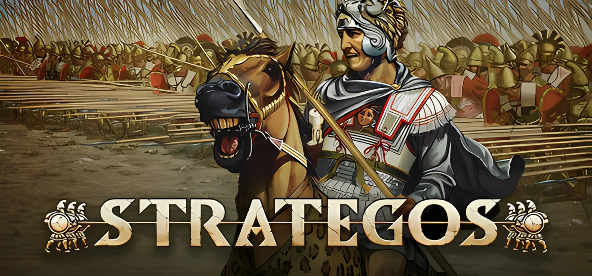 Strategos v1899